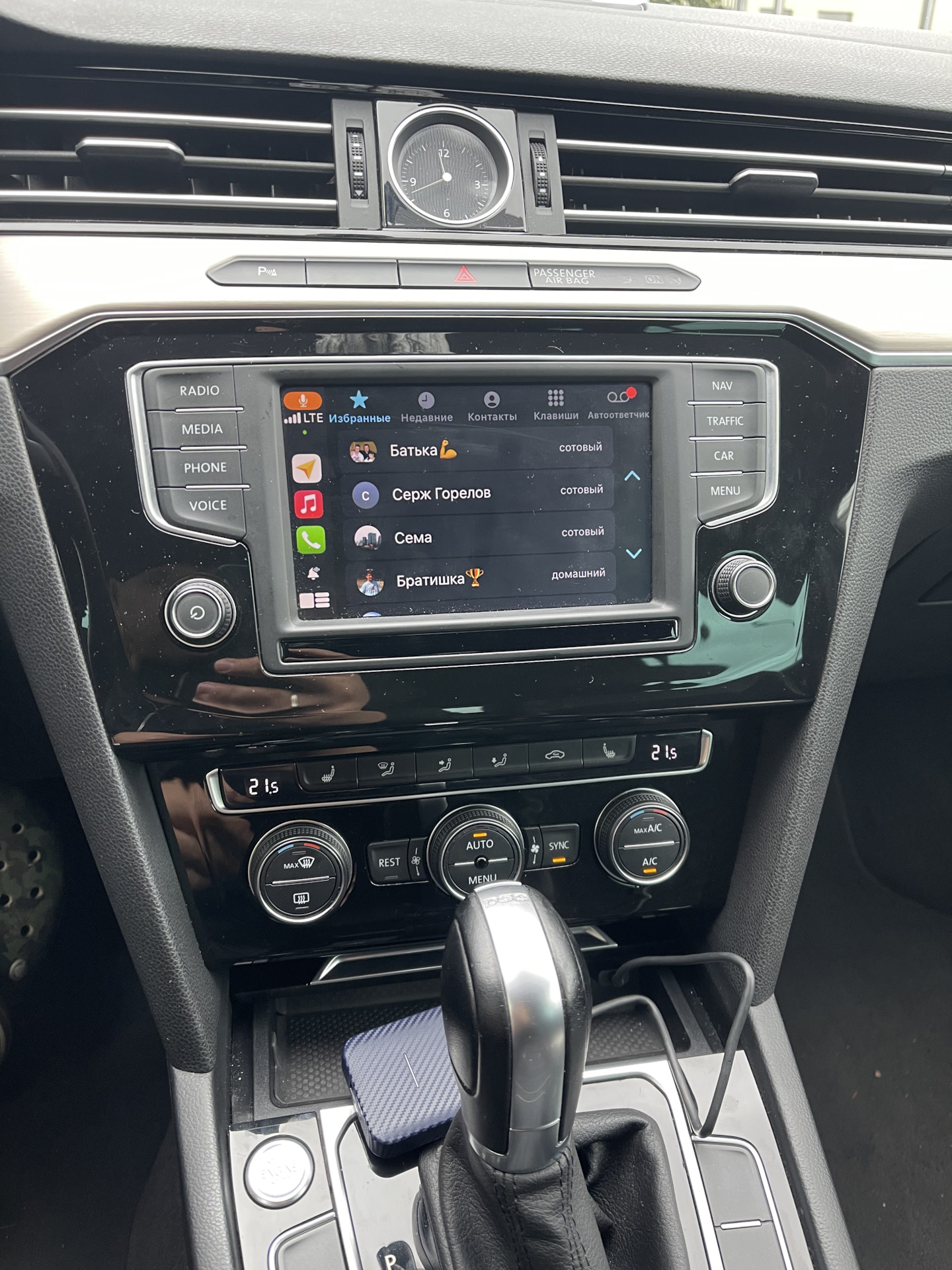 Car Play Passat B8 Volkswagen Passat B8 1 6 2017 car-play-passat-b8-volkswagen-passat-b8-1-6-2017