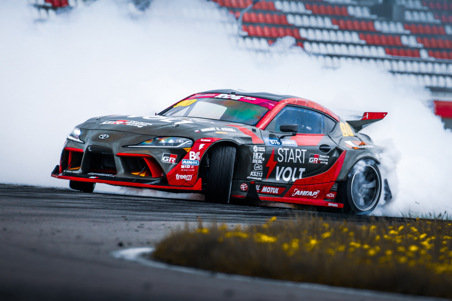 Drift Toyota RDS