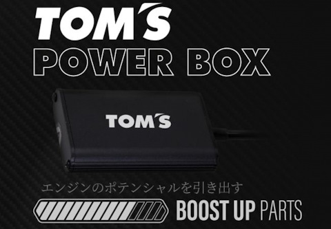 TOM’S POWER BOX bXlq5xtxM3Km_UKwAQQ_ceOUA5Q-