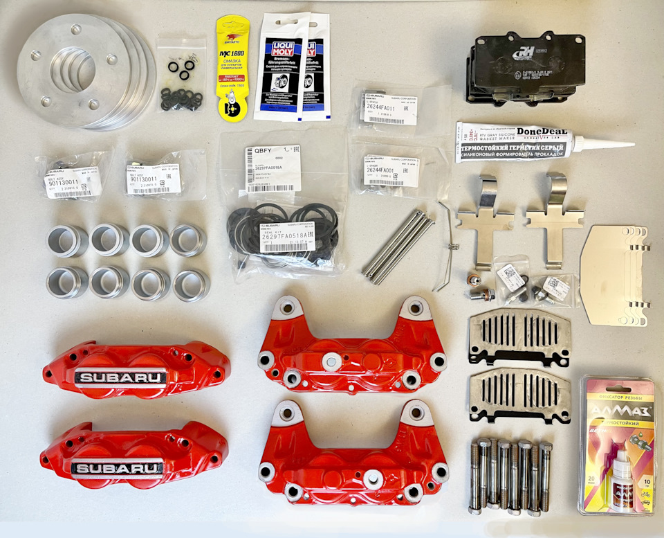 901130011 Болт крепления скобы суппорта SUBARU | Запчасти на DRIVE2