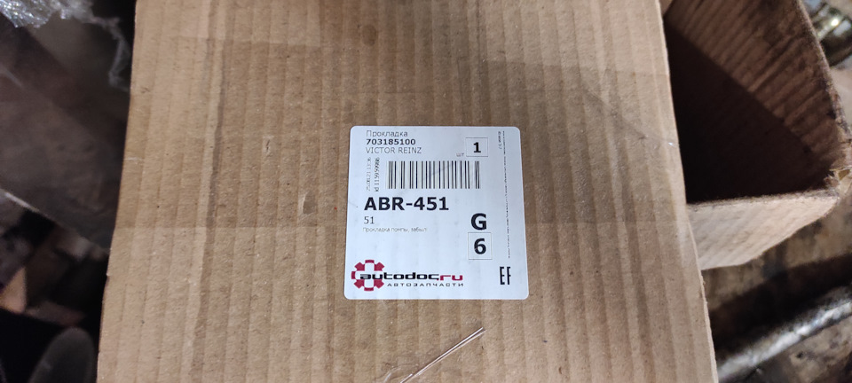 bXsHHgDypyMbnJ0mlHbpn_ET4bE-960.jpg
