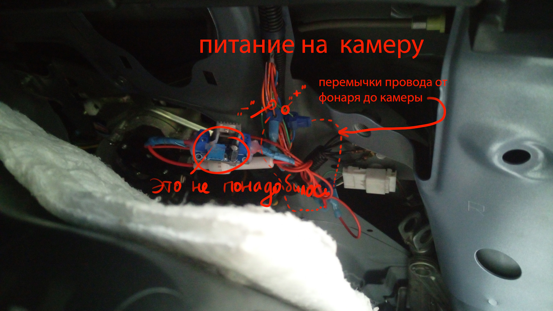 "Японка отказалась выходить замуж, пришлось женить на китайке ...