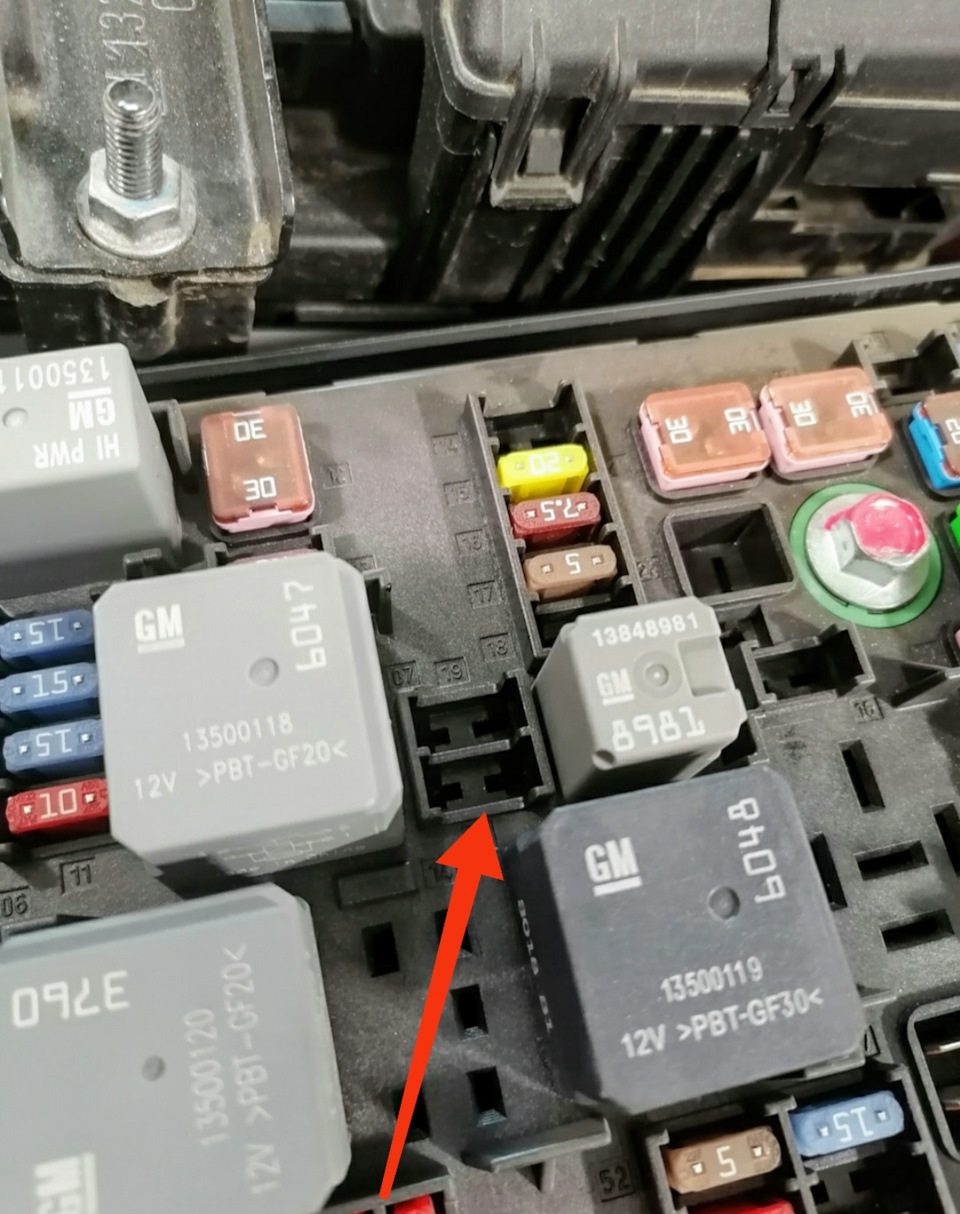 Запчасти на фото: 13848981, 13500119, 13500118. Фото в бортжурнале Chevrolet Cruze (1G)