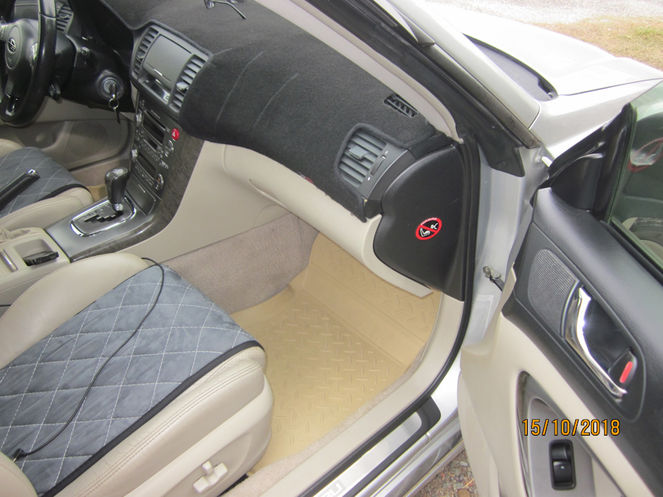 . — Subaru Legacy (BL/BP)