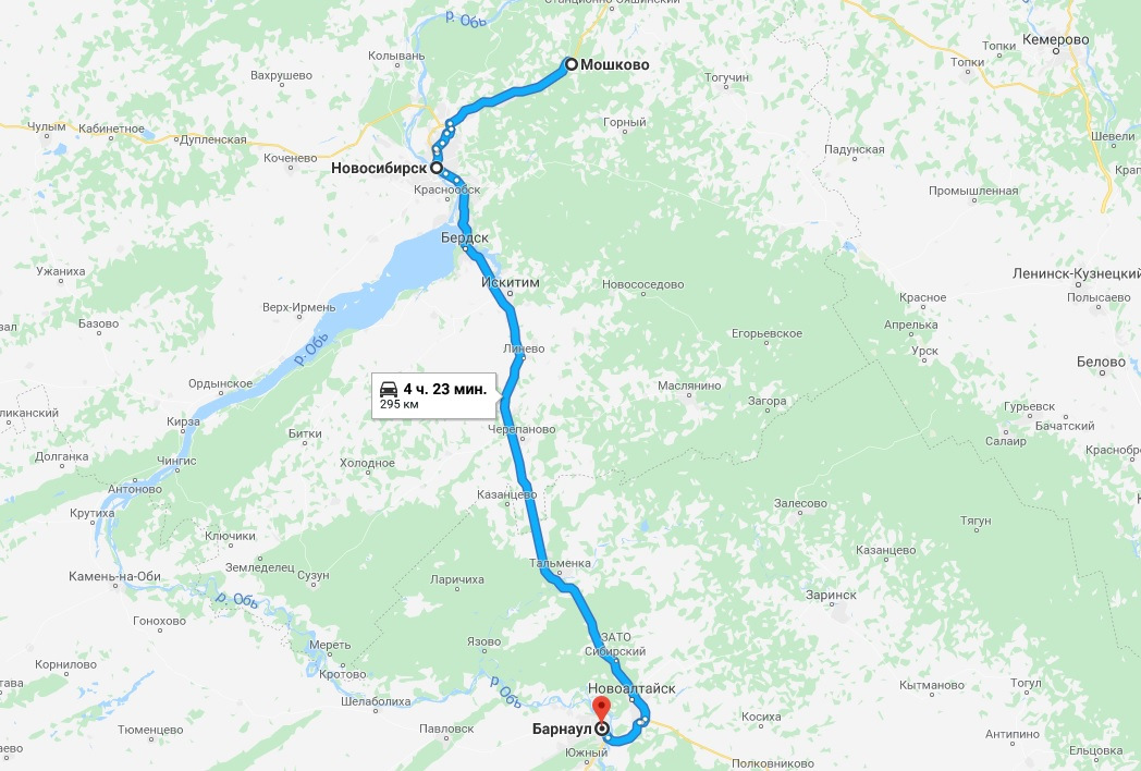 Край барнаул расстояние на машине. Барнаул Новосибирск путь на машине. Барнаул Новосибирск км. Трасса Новосибирск Барнаул карта. Дорога Барнаул Новосибирск на карте.