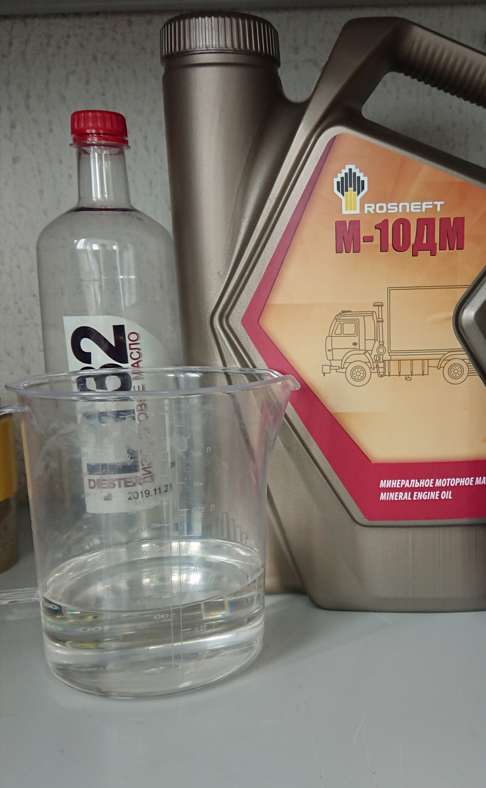 алкилфенол в моторном масле что это такое. Смотреть фото алкилфенол в моторном масле что это такое. Смотреть картинку алкилфенол в моторном масле что это такое. Картинка про алкилфенол в моторном масле что это такое. Фото алкилфенол в моторном масле что это такое алкилфенол в моторном масле что это такое. Смотреть фото алкилфенол в моторном масле что это такое. Смотреть картинку алкилфенол в моторном масле что это такое. Картинка про алкилфенол в моторном масле что это такое. Фото алкилфенол в моторном масле что это такое