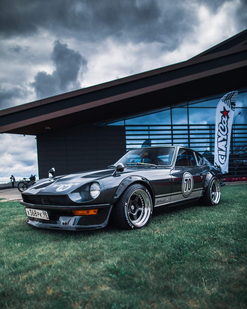 Nissan 240z