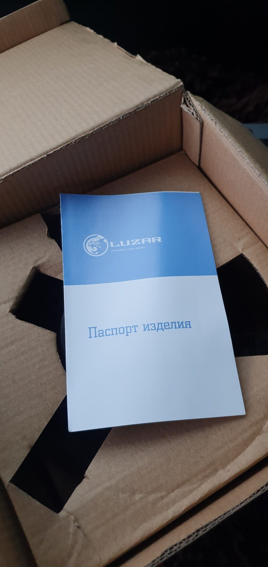 Перестала дуть печка — Nissan Navara (2G), 2,5 л, 2006 года | поломка ...