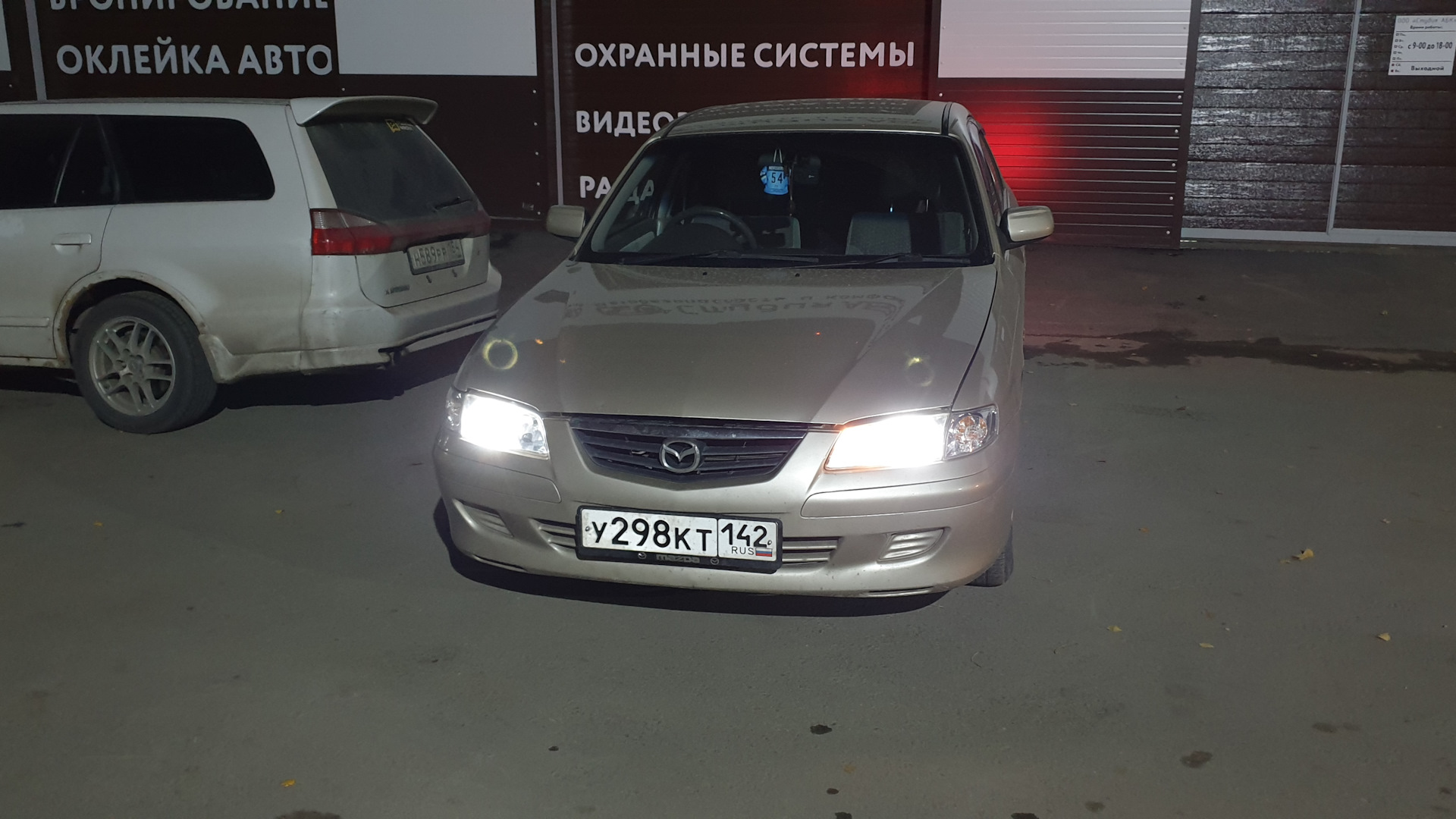 Mazda Capella VI 2.0 бензиновый 2000 | ЖУЖА) на DRIVE2