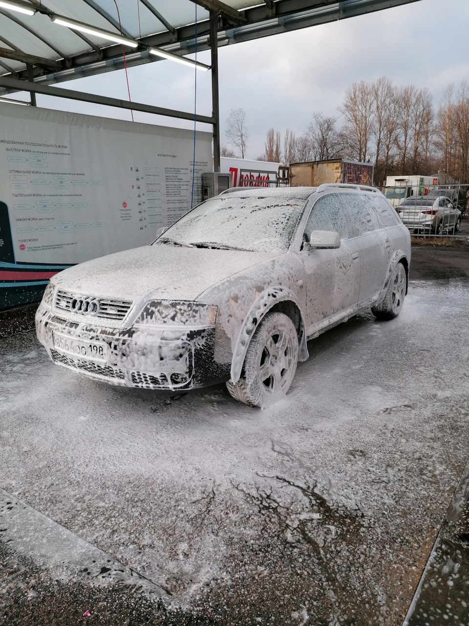 Фото в бортжурнале Audi Allroad (C5)