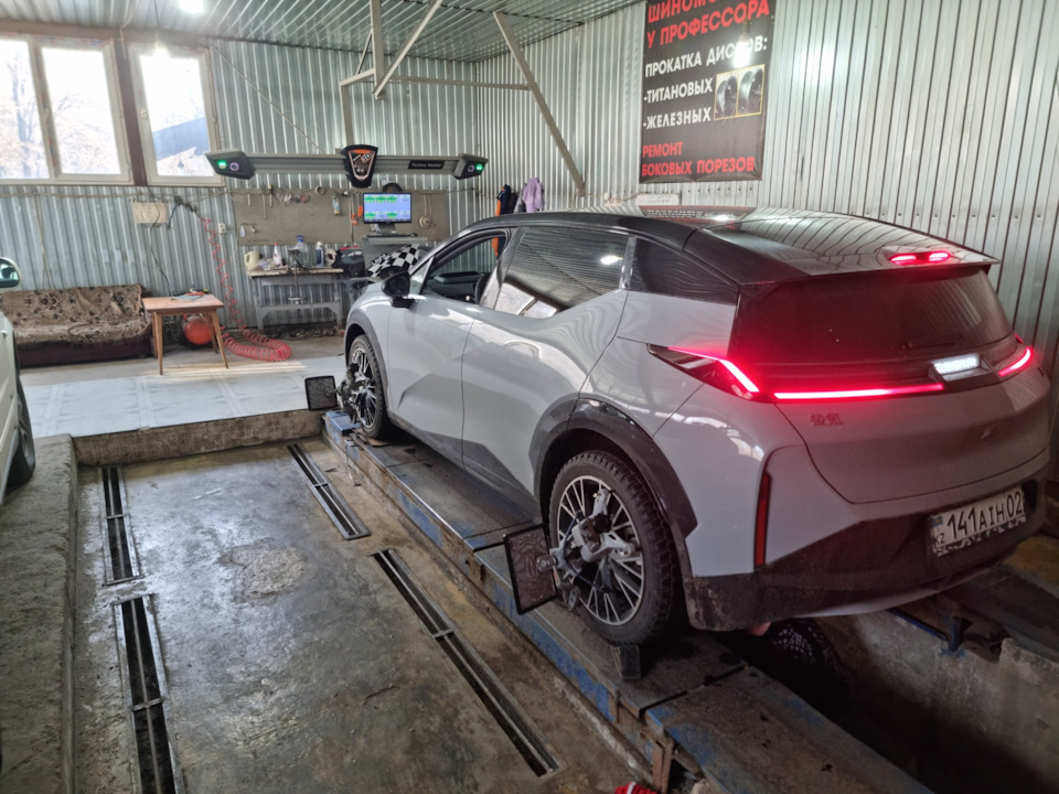 Геометрия колес — Zeekr X, 2023 года | визит на сервис | DRIVE2