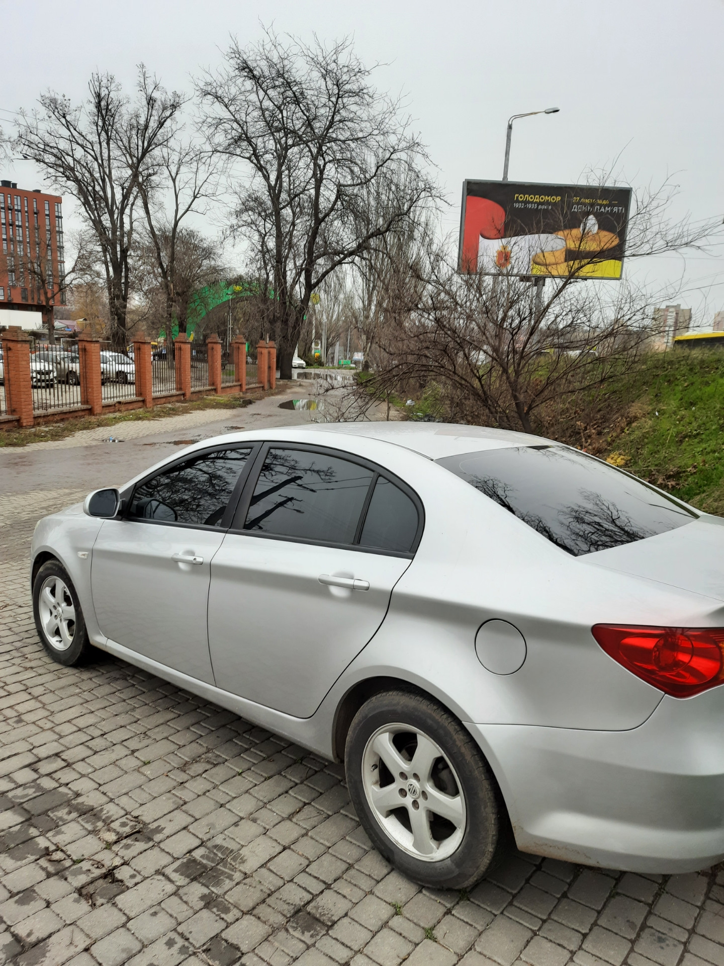 Тонировка в круг — MG 350, 1,5 л, 2012 года | тюнинг | DRIVE2