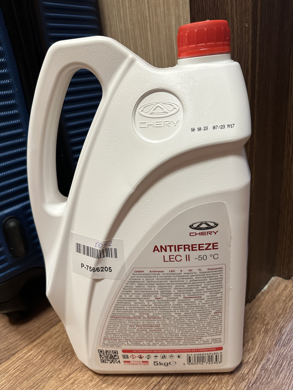 Фото в бортжурнале Chery Tiggo 7 Pro Max