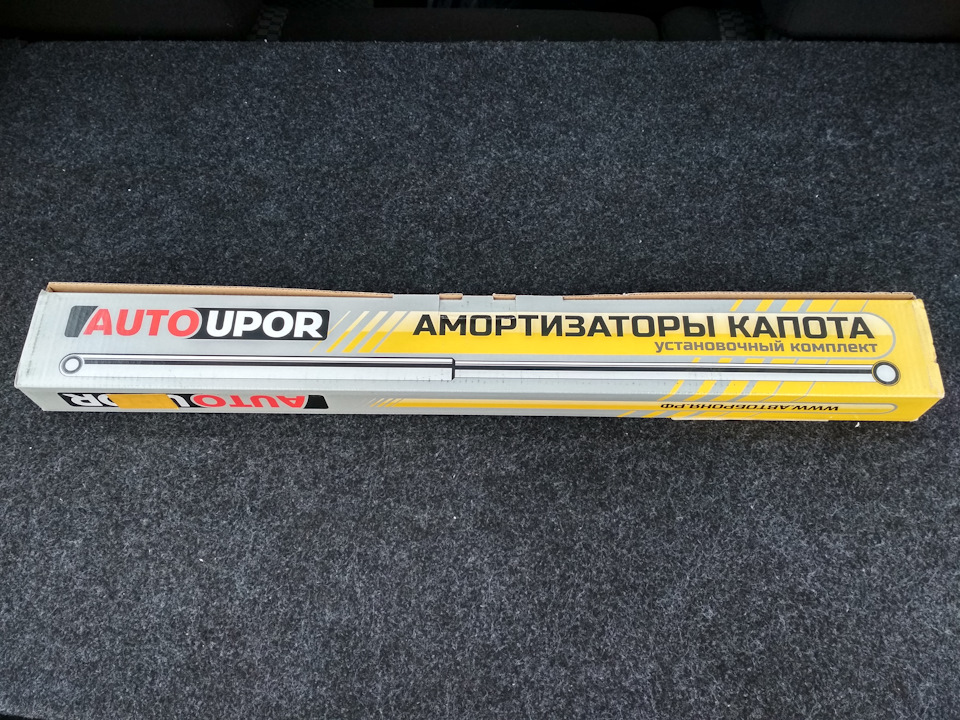 Амортизаторы капота — Lada Приора хэтчбек, 1,6 л, 2010 года ...