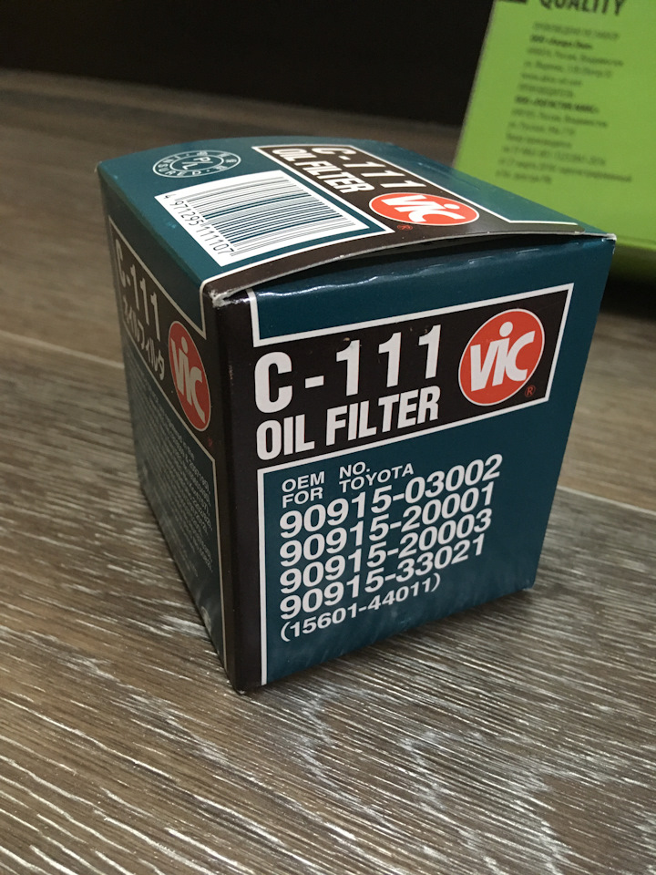 Почему не крутится заднее колесо на велосипеде - 92 фото