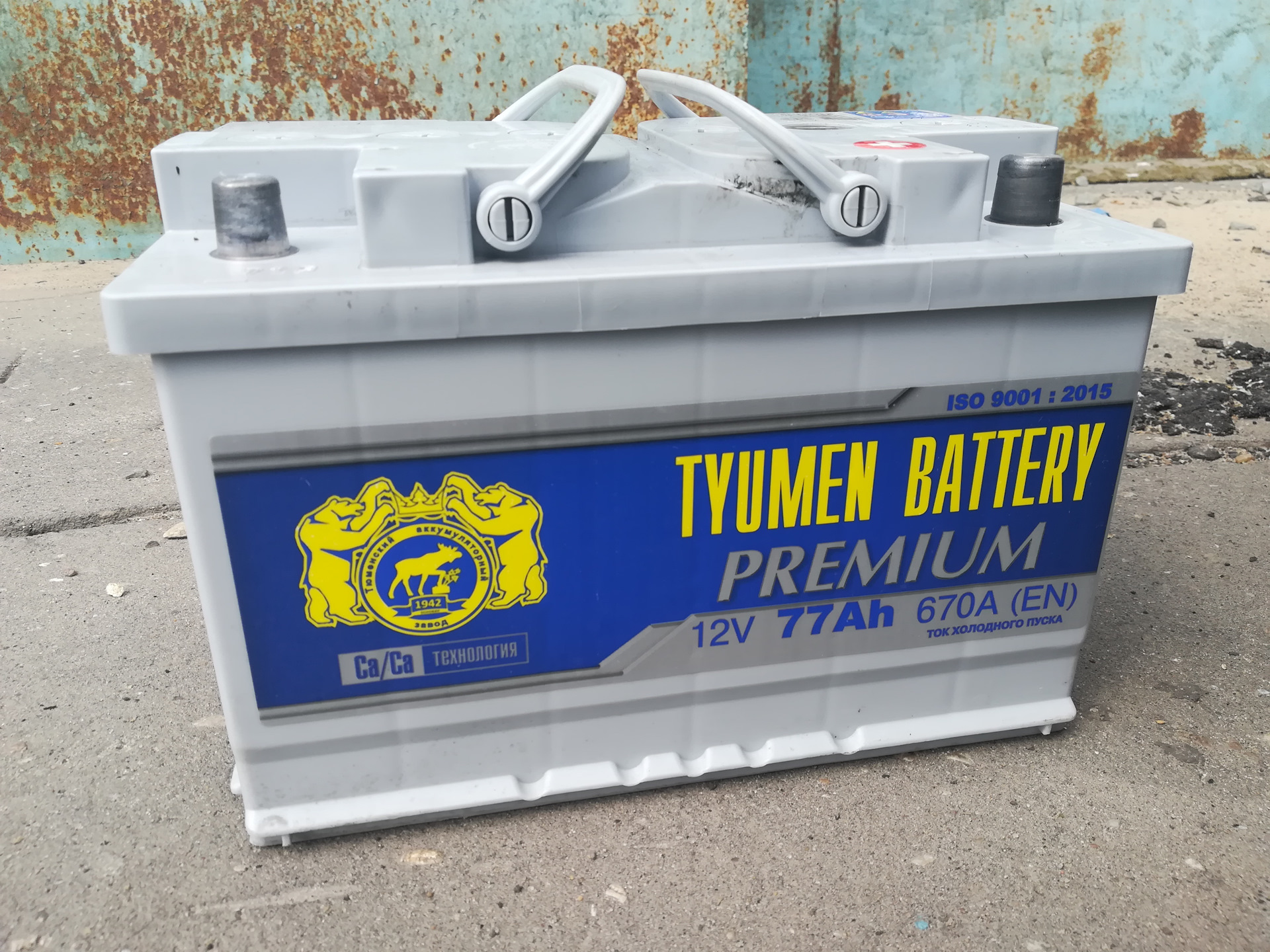 Tyumen battery premium. Tyumen Battery Premium Nissan  Juke. Вентиляционное отверстие аккумулятора Тюмень премиум. Год на АКБ Тюмень премиум. Тюмень аккумулятор драйв2.