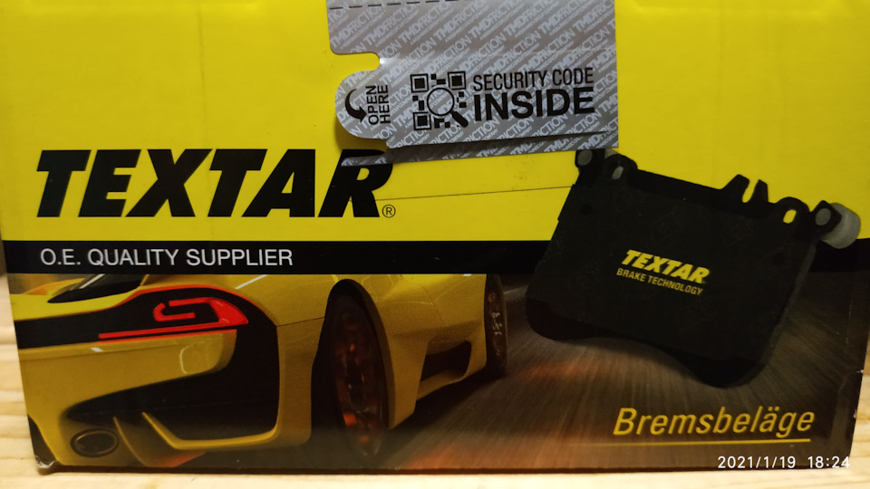 Колодки Теxtar — Mazda CX-5 (2G), 2 л, 2020 года | запчасти | DRIVE2
