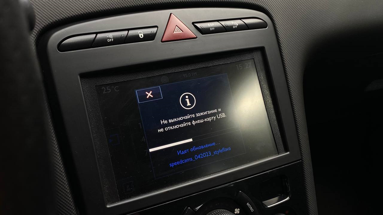 SMEG SMEG+ iv2 радары Россия 04.2023 — Peugeot 308 (1G), 1,6 л, 2011