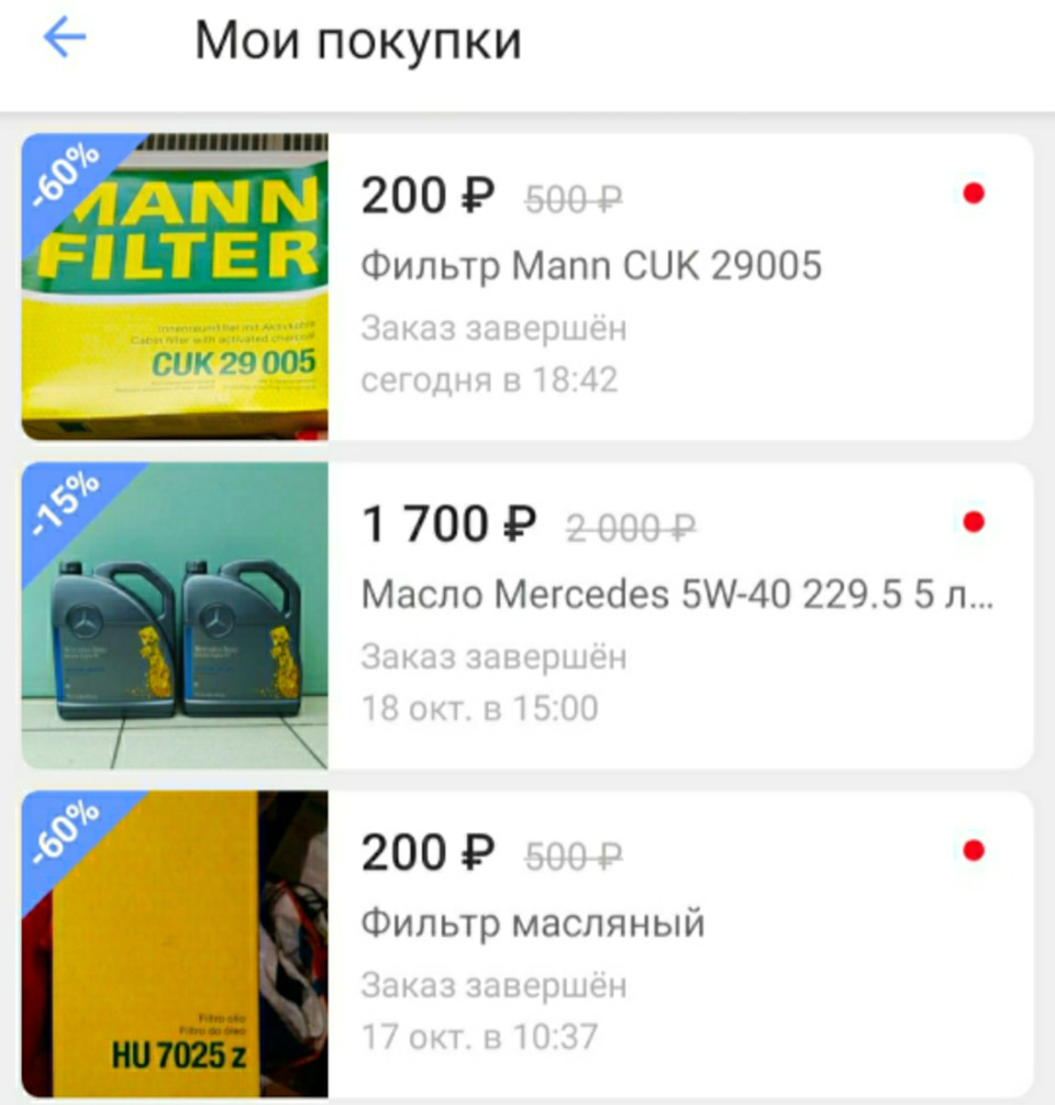 код пункта то 3508 код то а3. картинка код пункта то 3508 код то а3. код пункта то 3508 код то а3 фото. код пункта то 3508 код то а3 видео. код пункта то 3508 код то а3 смотреть картинку онлайн. смотреть картинку код пункта то 3508 код то а3.