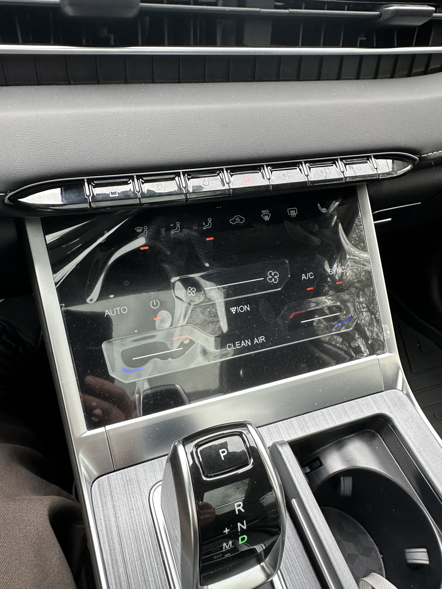 Chery tiggo 7 салон. Chery tiggo 7 pro приборная панель. Tiggo 7 pro max. аксессуары для чери тигго 7 про.