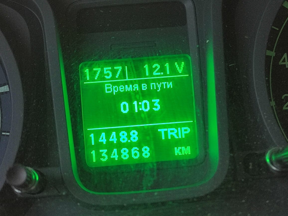 18.03.22 Замена ГБЦ — ГАЗ Газель, 2,7 л, 2018 года | визит на сервис ...