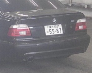 bZlGRlWbbhOLkLq TtsVJZjgMfk 960 как крепить японский номер