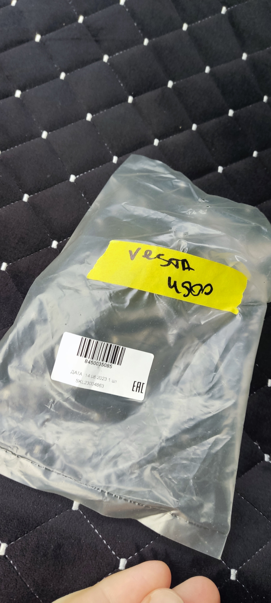 8450035085 Датчик концентрации кислорода LADA | Запчасти на DRIVE2