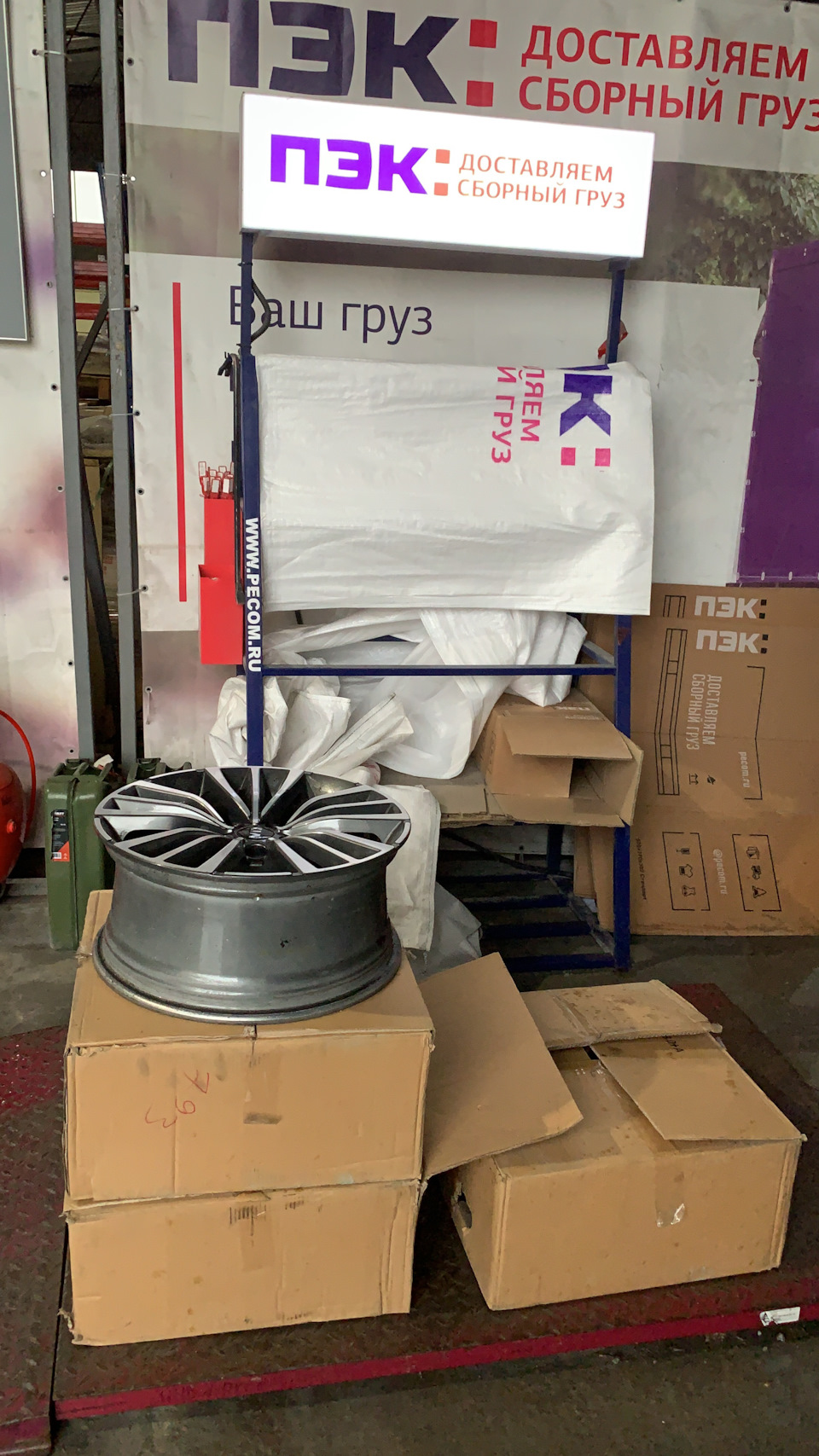 Вес колесных дисков r18 — KIA Stinger, 2 л., 2018 года | просто так ...