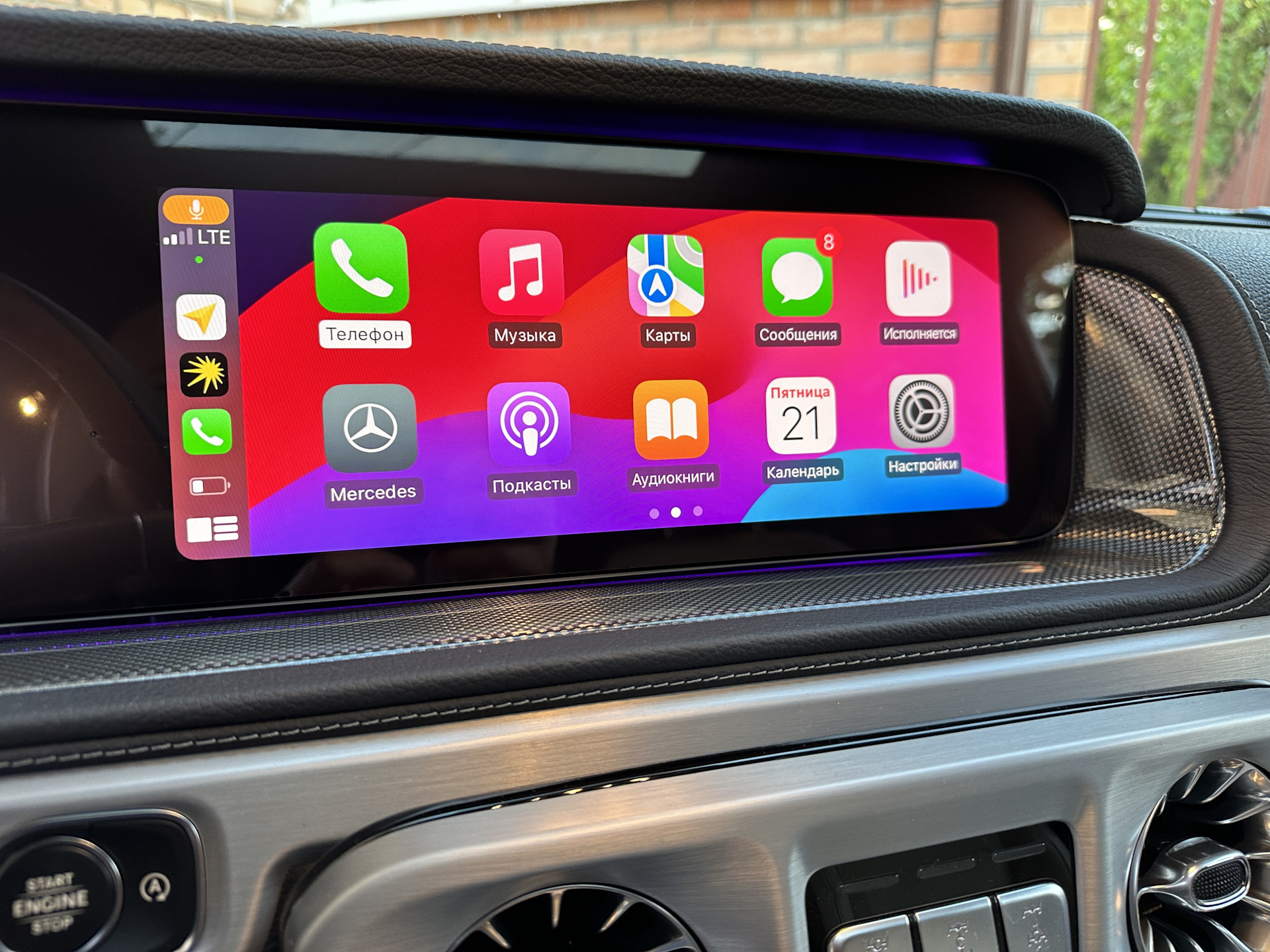 Apple carplay провод