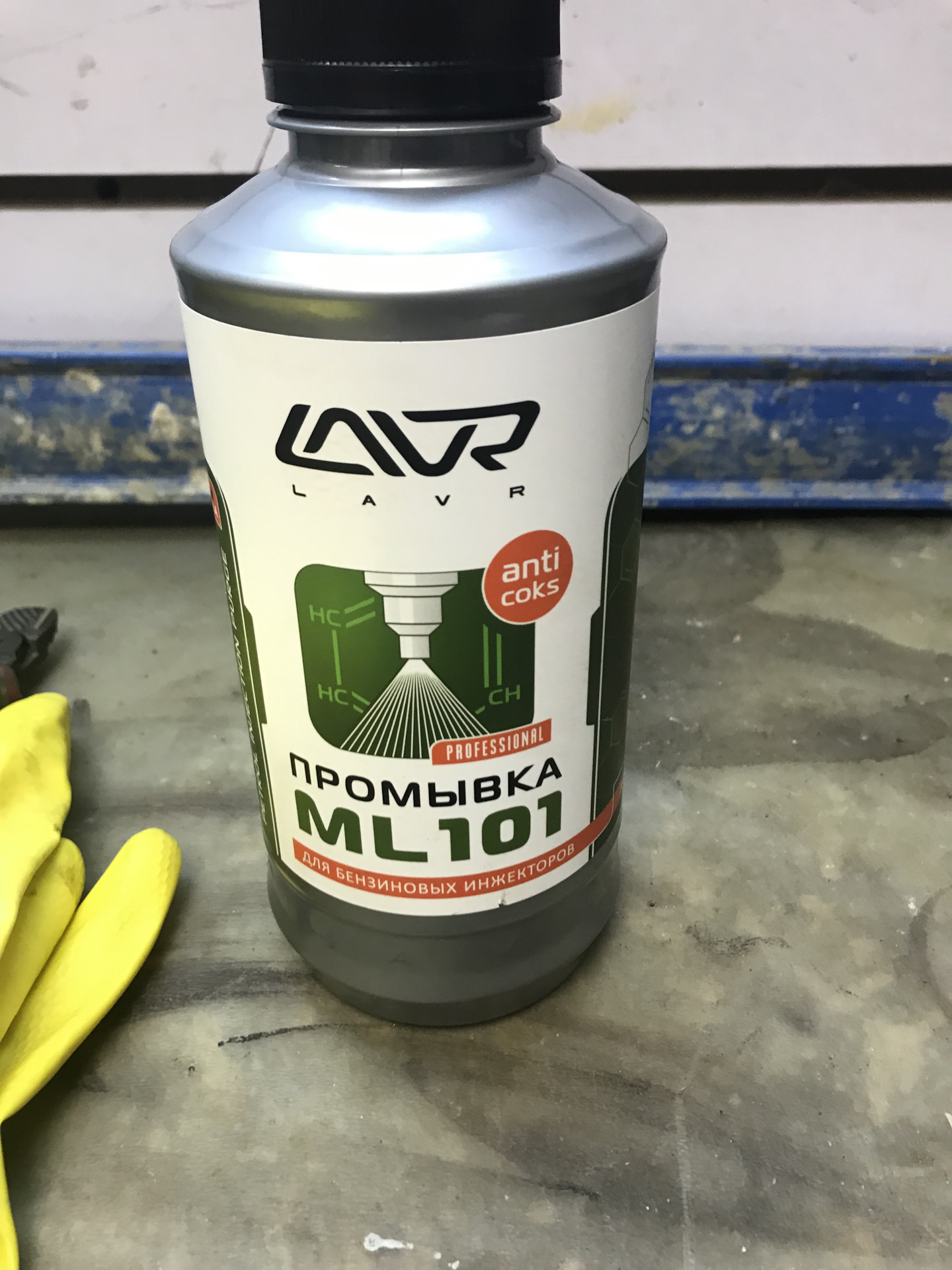 Промывка Лавр Мл 101 Купить