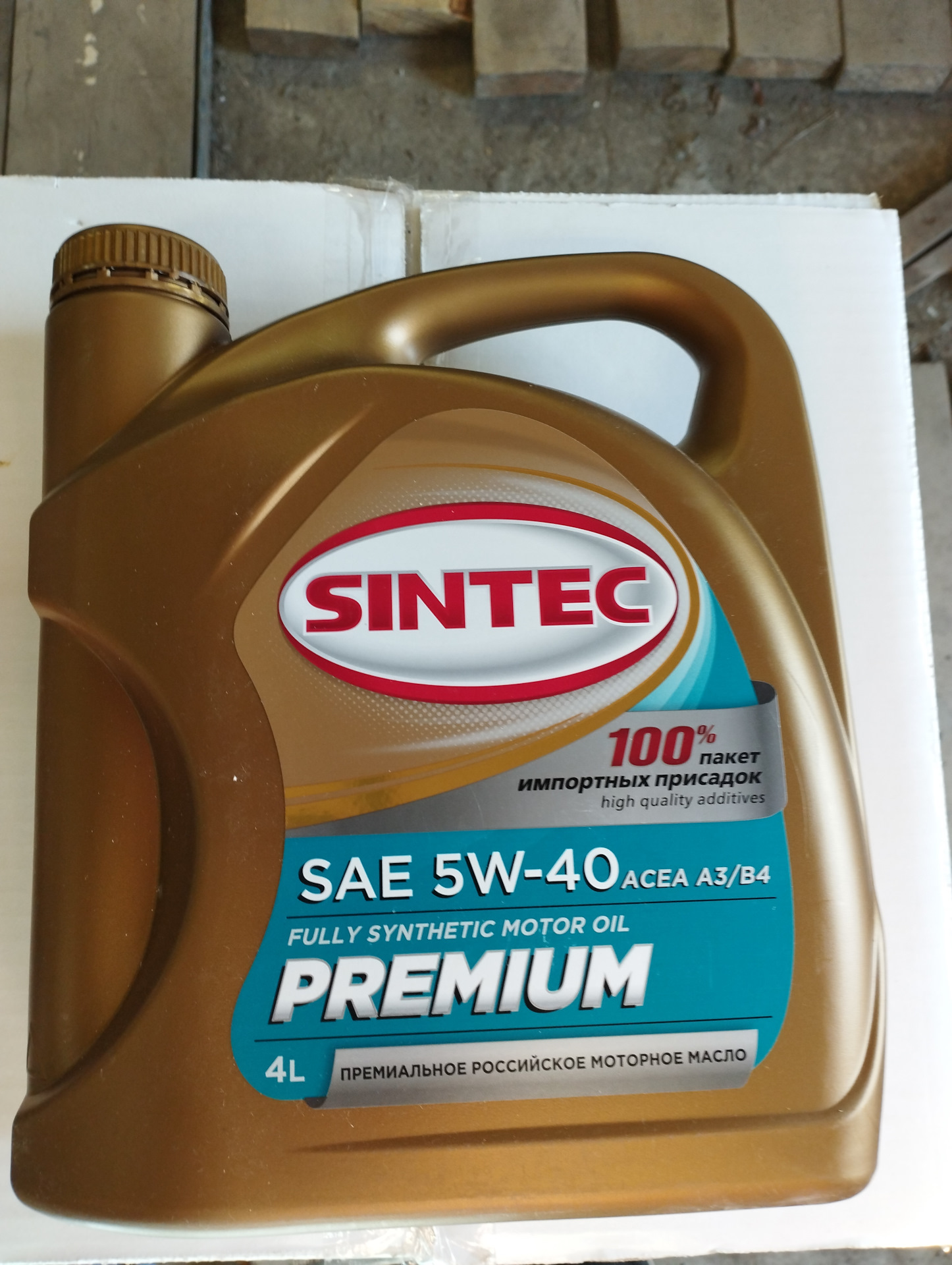 Масло sintec premium 5w 40. 801969 Sintec. Синтек премиум 5w40.
