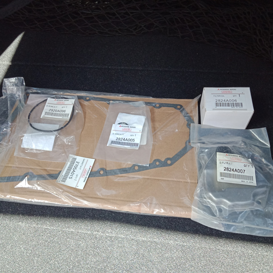 2824A005 Кольцо уплотнительное Mitsubishi | Запчасти на DRIVE2
