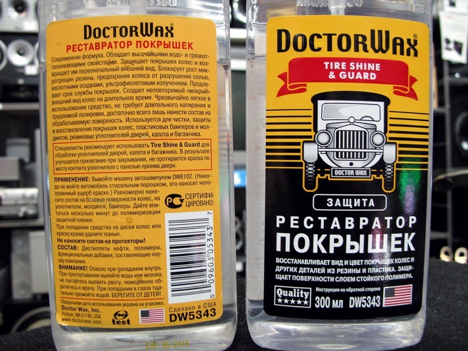 Пошаговая инструкция