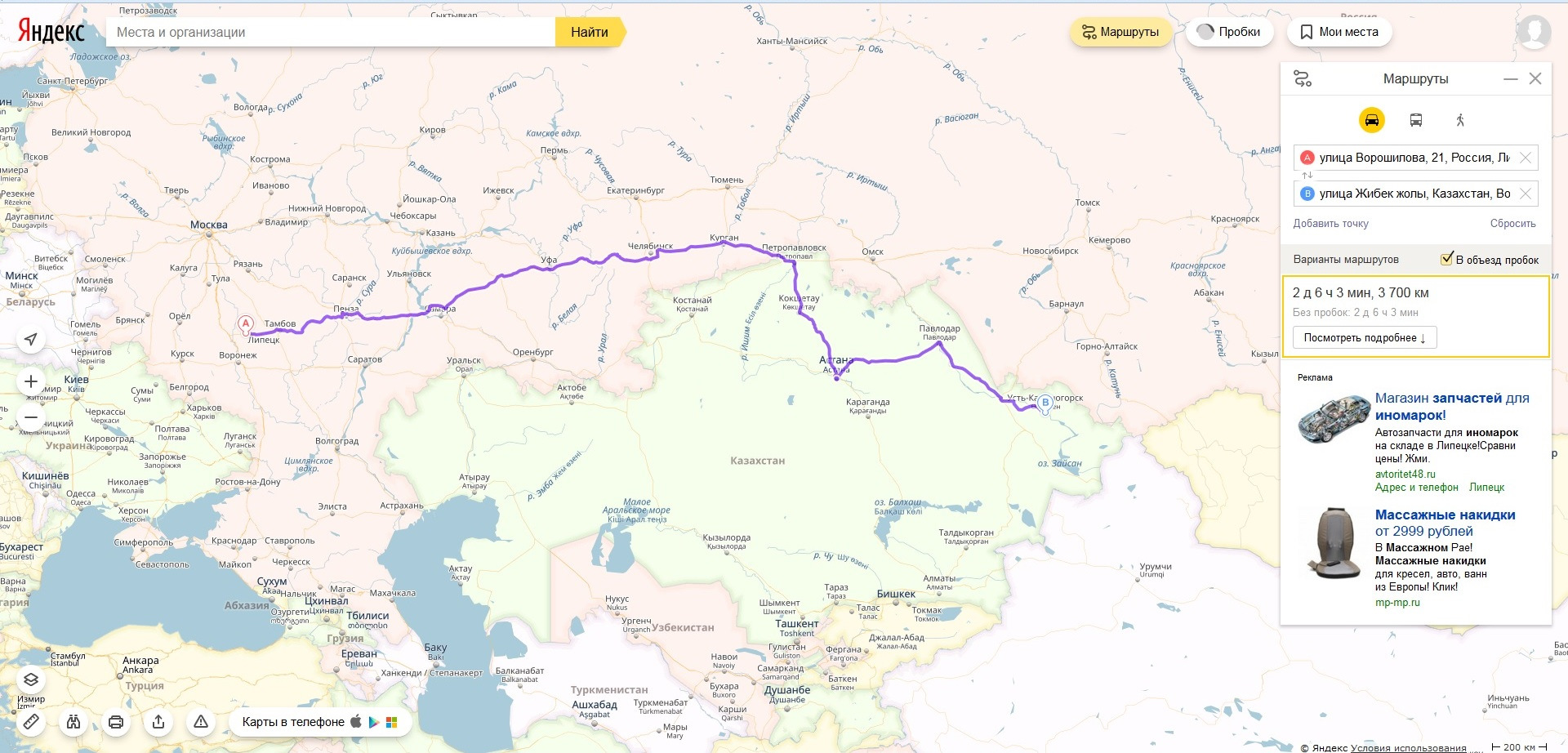 Карта маршрута поезда астана усть каменогорск