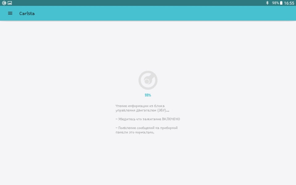 Фото в бортжурнале Audi A4 Allroad (B8)