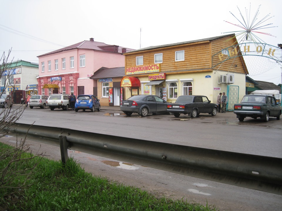 Медынь калужская область