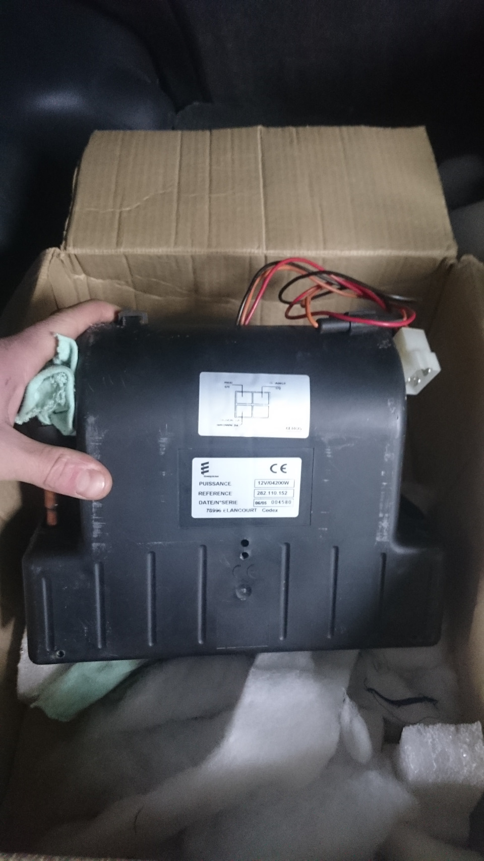 Пришла доп печка — УАЗ Pickup, 2,7 л, 2012 года | аксессуары | DRIVE2