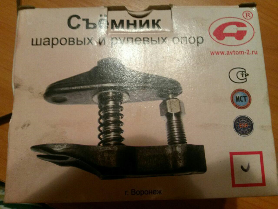 РЕМОНТ_01. Замена передних ступичных подшей и ступиц — Lada 4x4 5D, 1,7 ...