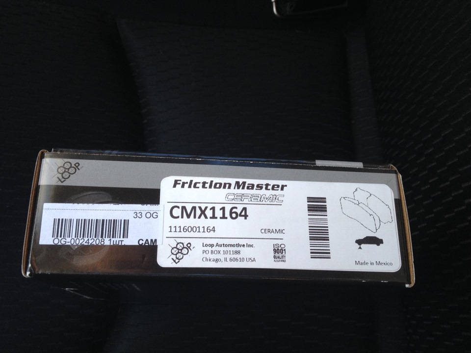 Friction master. Morse/Friction. Friction Master запчасти бренд. Morse/Friction Master nx154. Mac St Fe 30702 Friction Master.