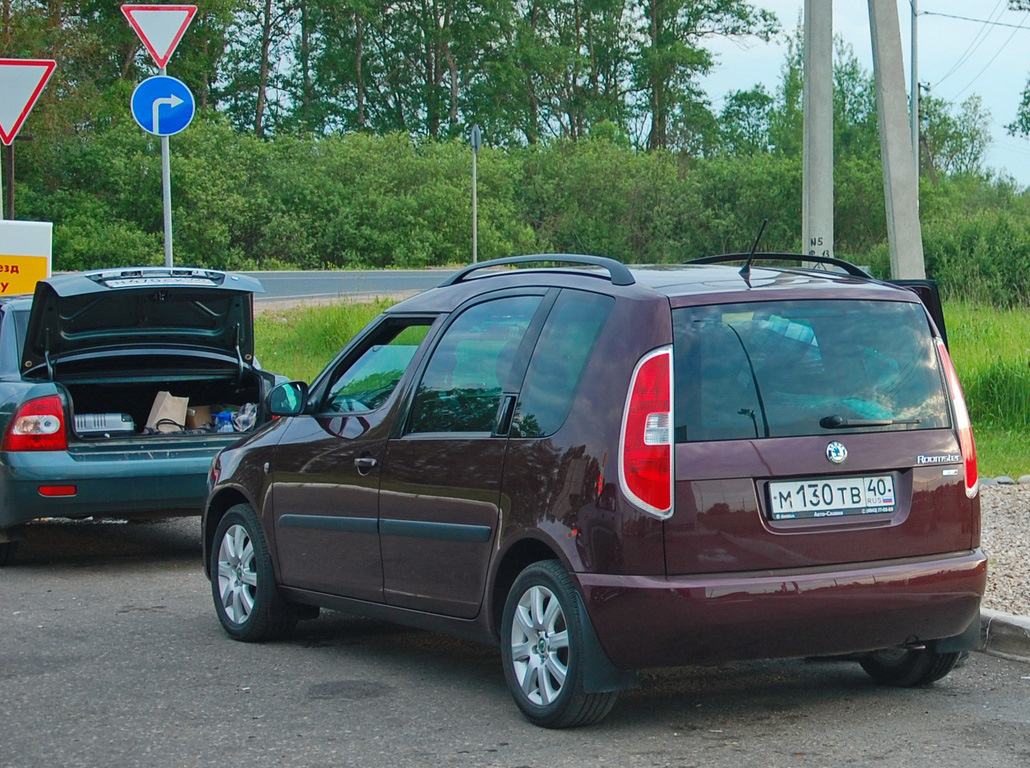 Шкода Румстер Купить С Пробегом Авито