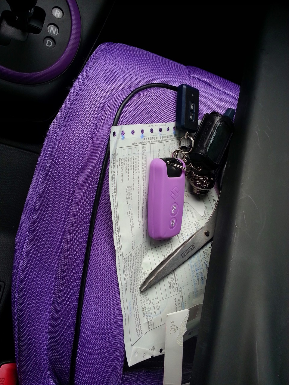 безделушка — Suzuki Swift (2G), 1,3 л, 2007 года | просто так | DRIVE2