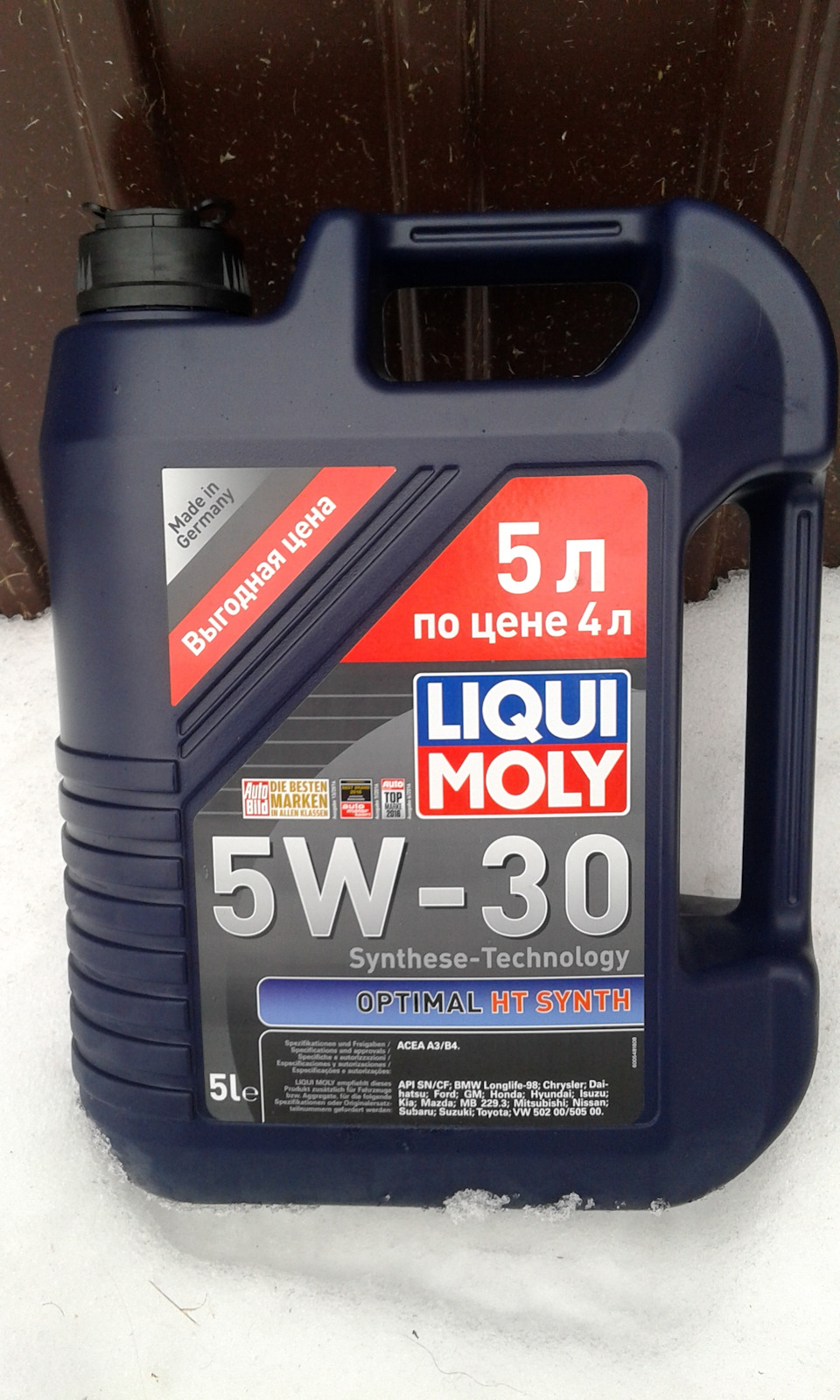 Liqui moly optimal synth 5w. Liqui moly optimal synth 5w