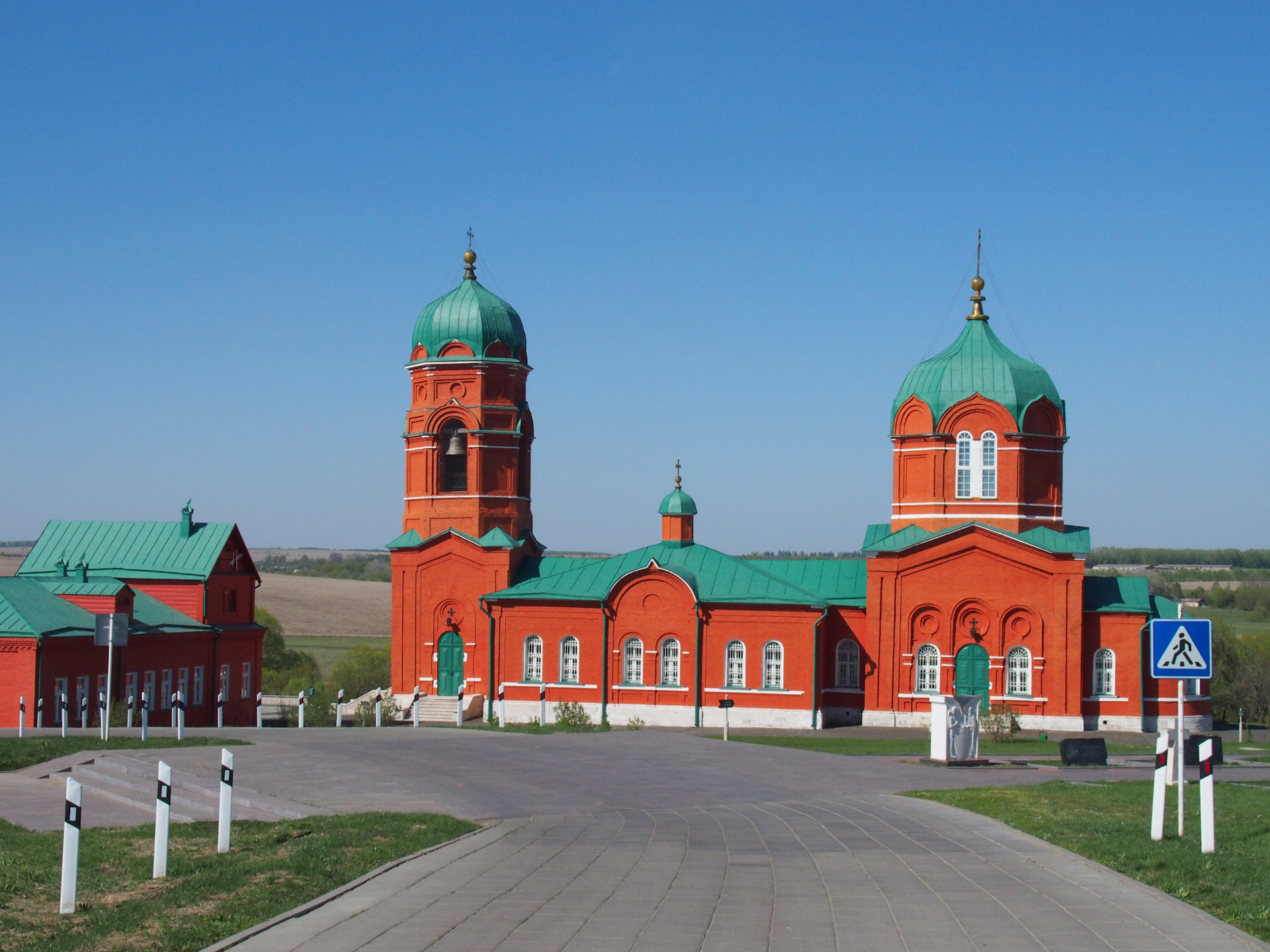 Купить Дом В Краснодаре Куликово Поле