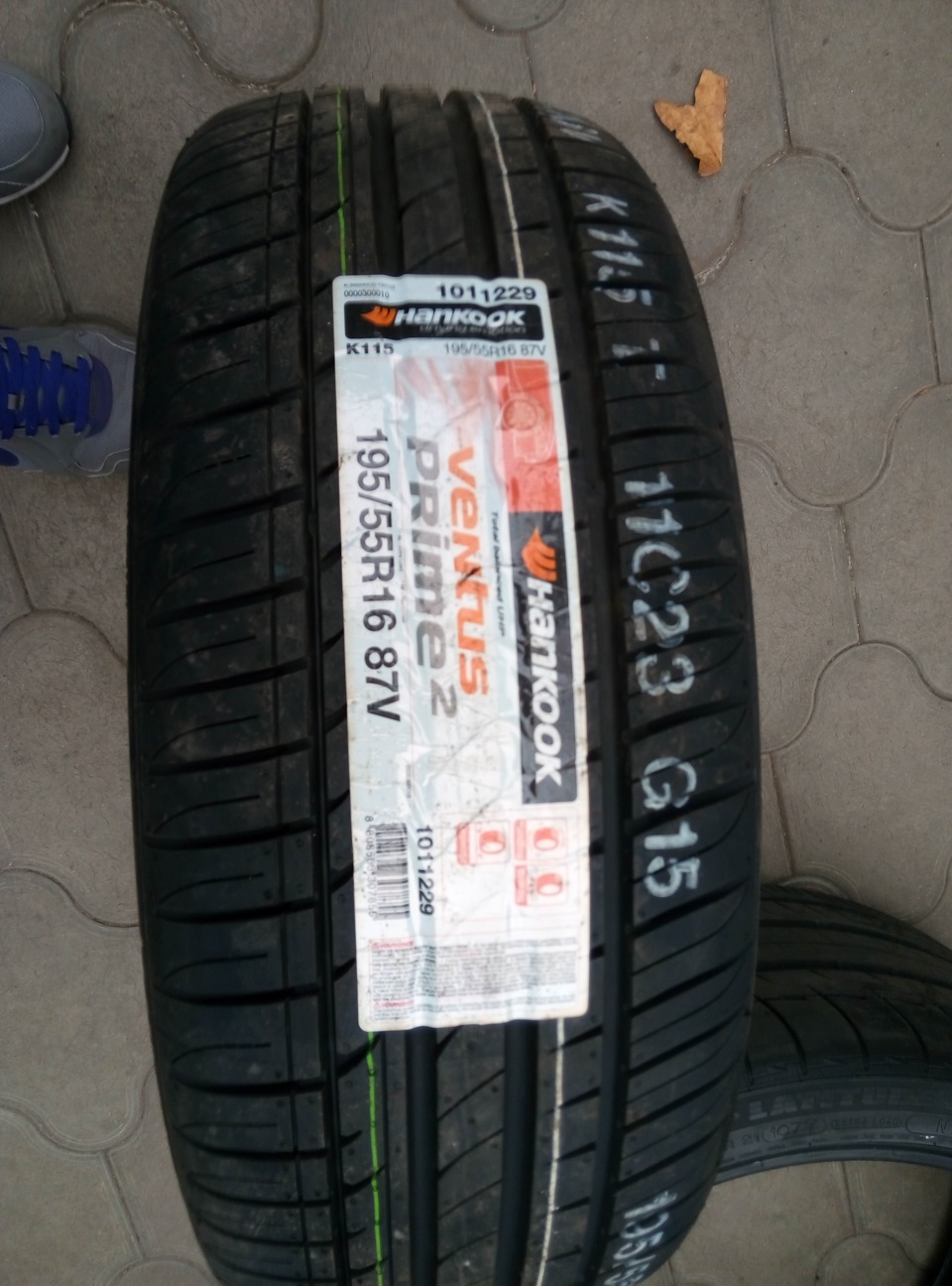 Ханкук вентус r15. Hankook Ventus Prime 2. Hankook Ventus Prime 4 k135. Ханкук Вентус Прима 2. Шина Hankook Ventus Prime 4 k135 205/55 r16 91v treidwer.