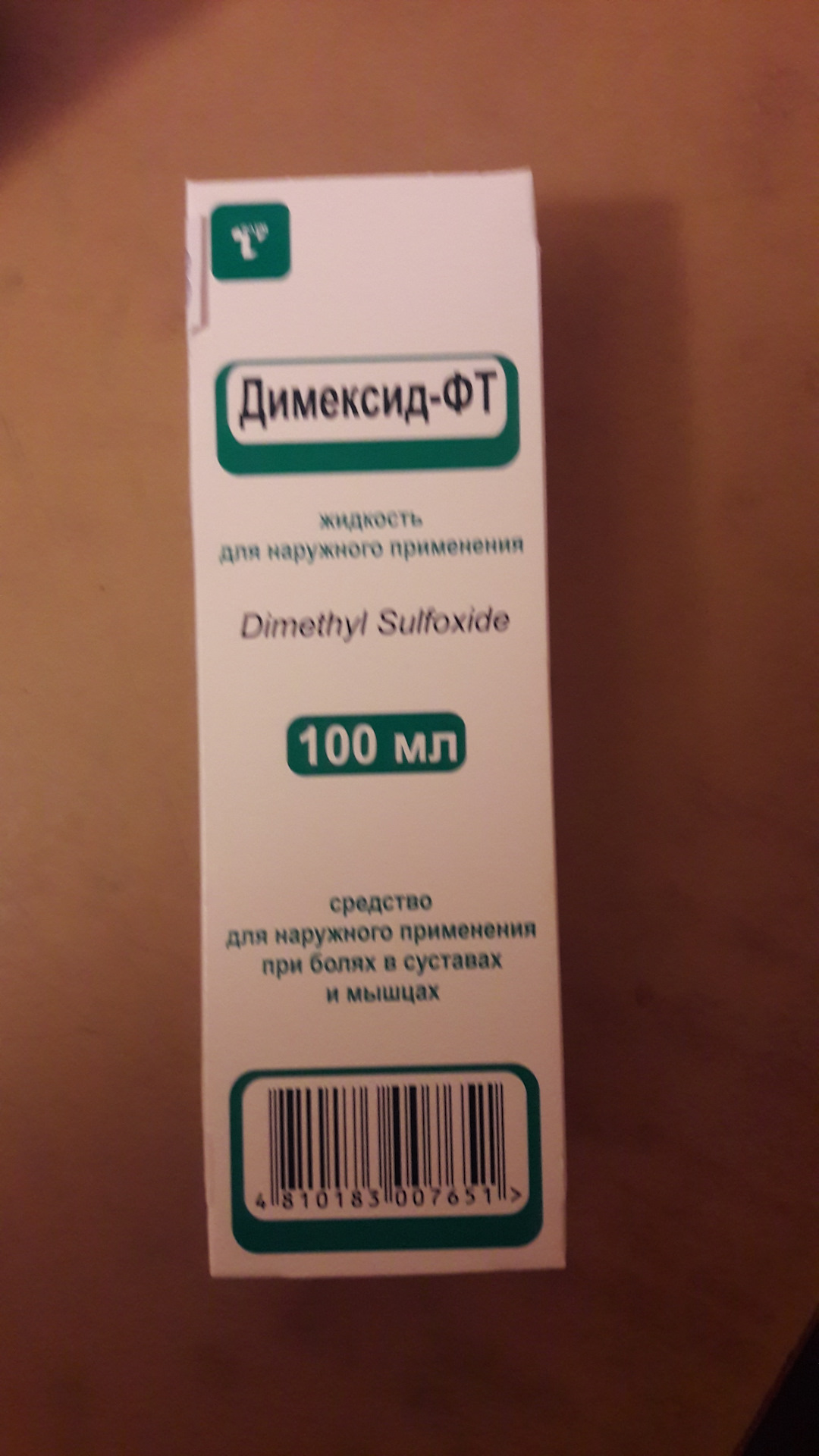 чистка свечей зажигания — Volvo 850, 2,5 л, 1997 года | расходники | DRIVE2