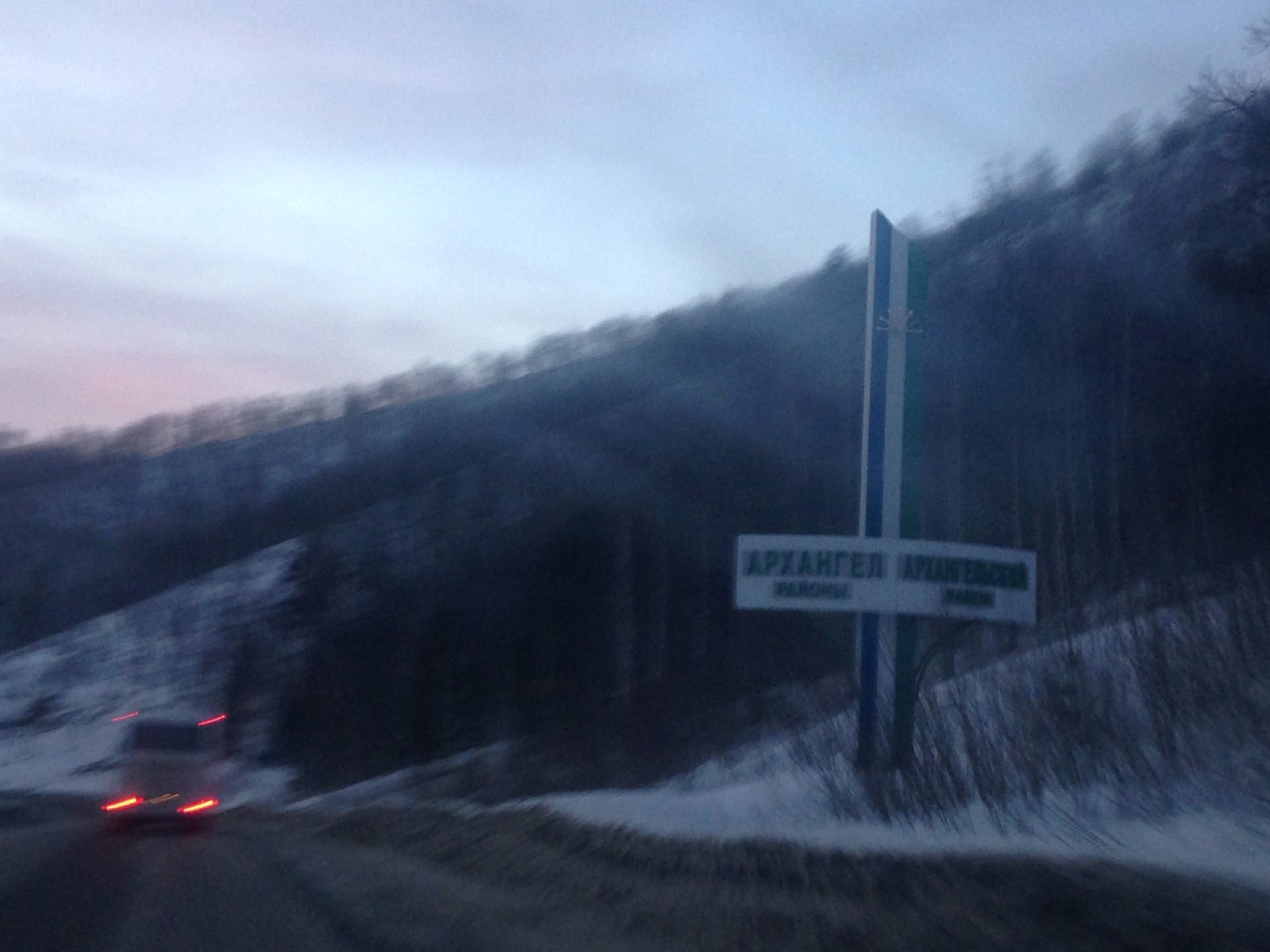 Погода аскарово 15 дней. Погода аскарово 15 дней. Алтын курай елимбетово. Площадь с аскарово абзелиловский. Кизил деревня.