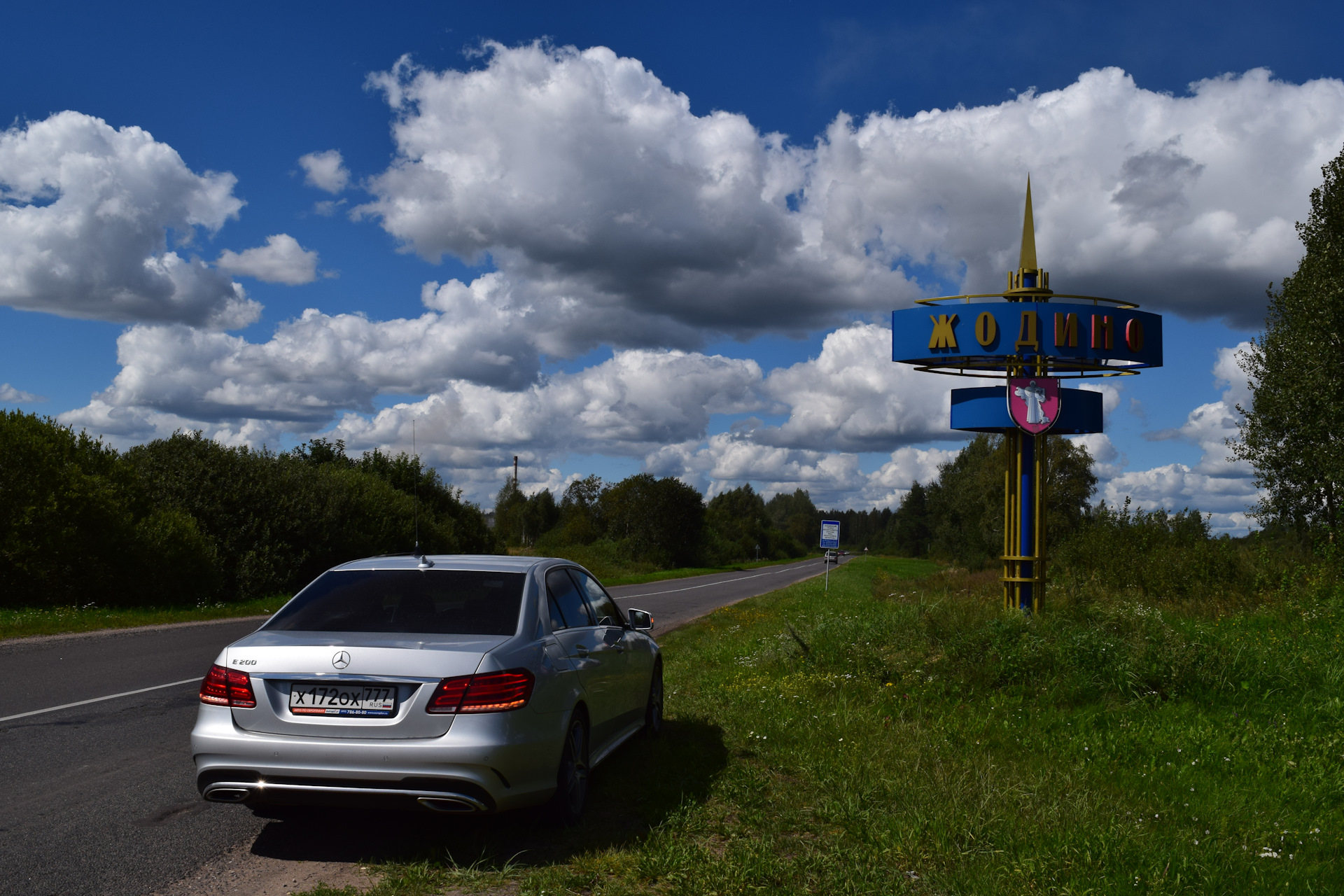 Расписание маршрутных такси болбасово-орша. Расписание маршруток минск жодино. Расписание маршруток минск жодино. Расписание автобусов бобруйск. Орша могилев маршрутка.