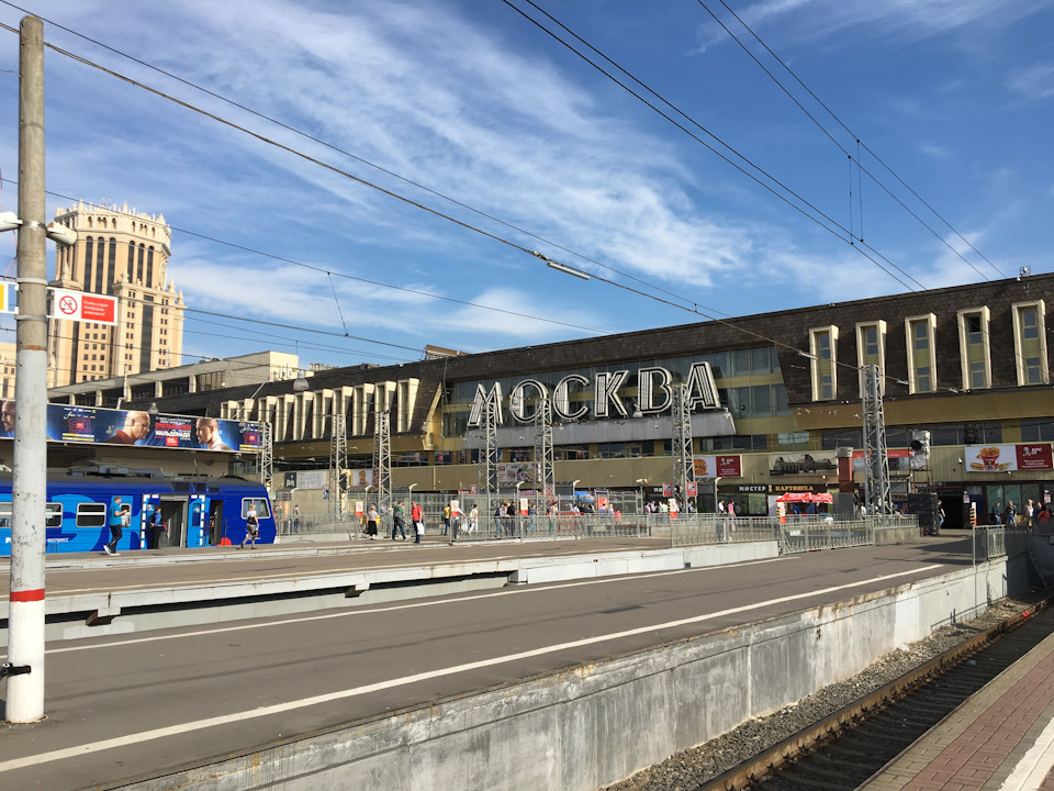 Павелецкий вокзал фото