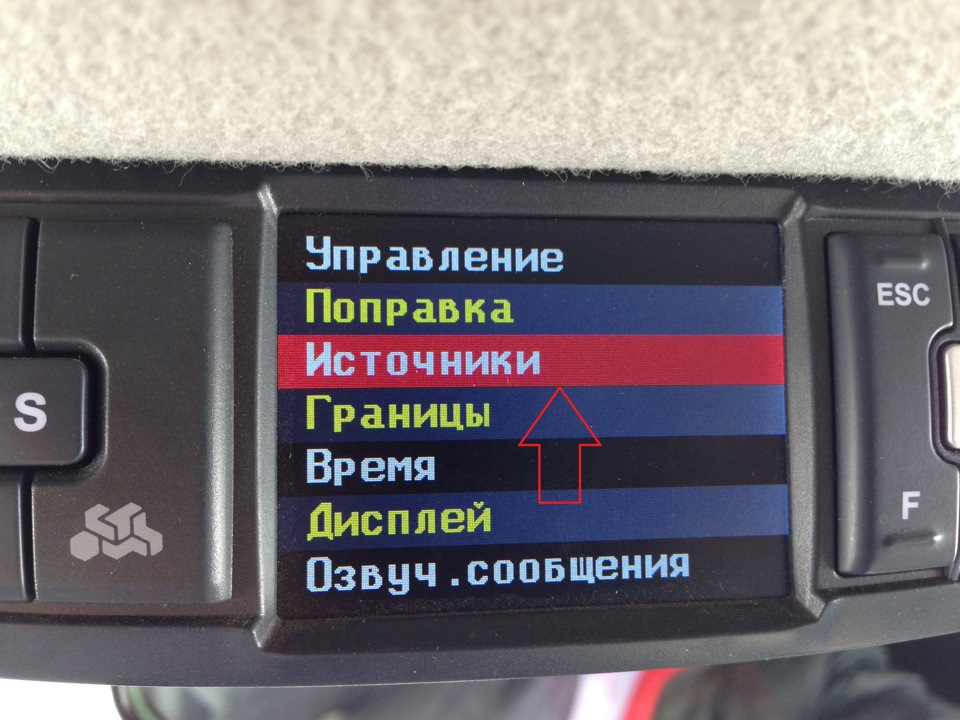 Как настроить бортовой компьютер мультитроникс 731 на автомобиле чери тигго 5