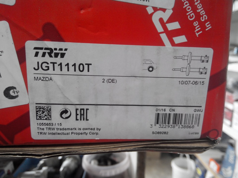 JGT1110T Амортизатор / TRW TWIN для MAZDA TRW | Запчасти на DRIVE2